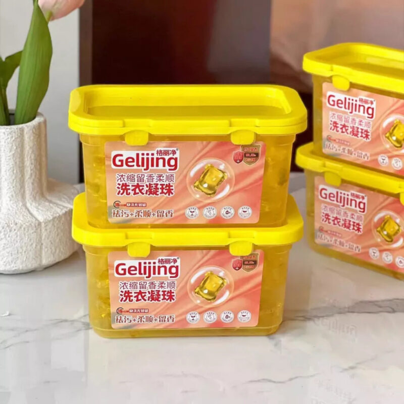 HỘP 100 VIÊN GIẶT XẢ QUẦN ÁO MÀU VÀNG